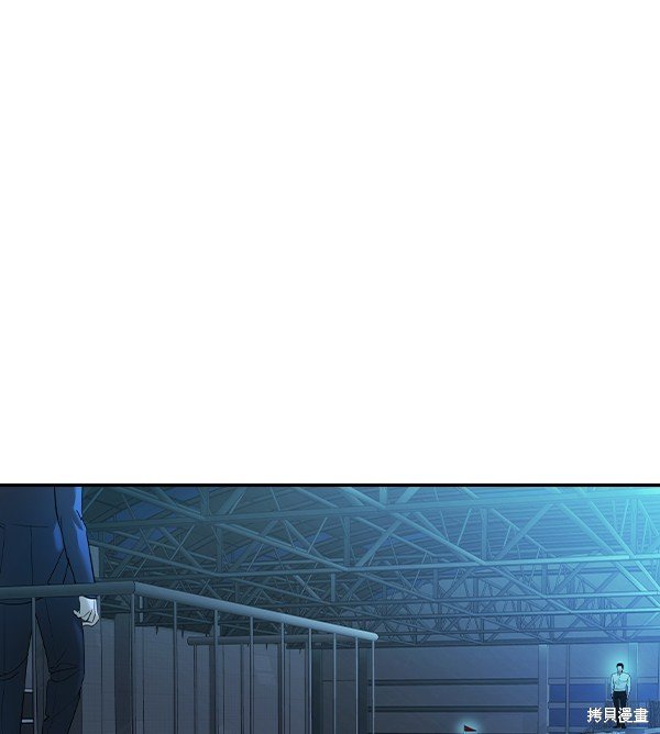 第2季020话
