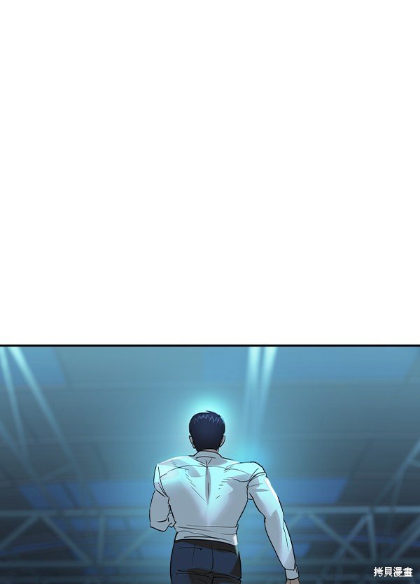 第2季020话