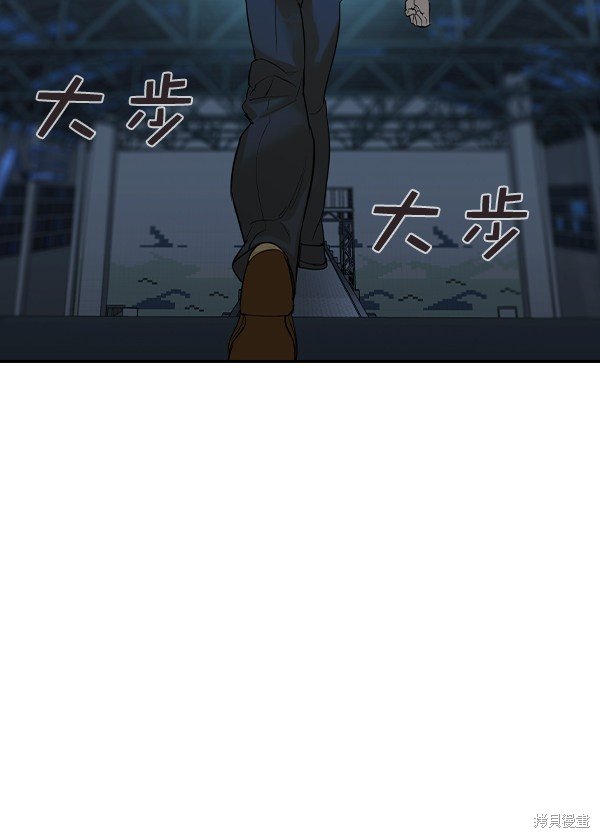 第2季020话