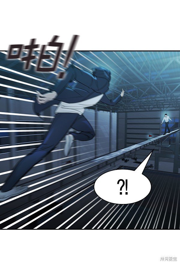 第2季020话