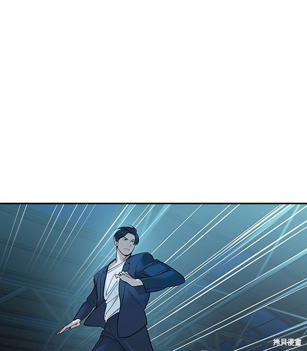 第2季020话