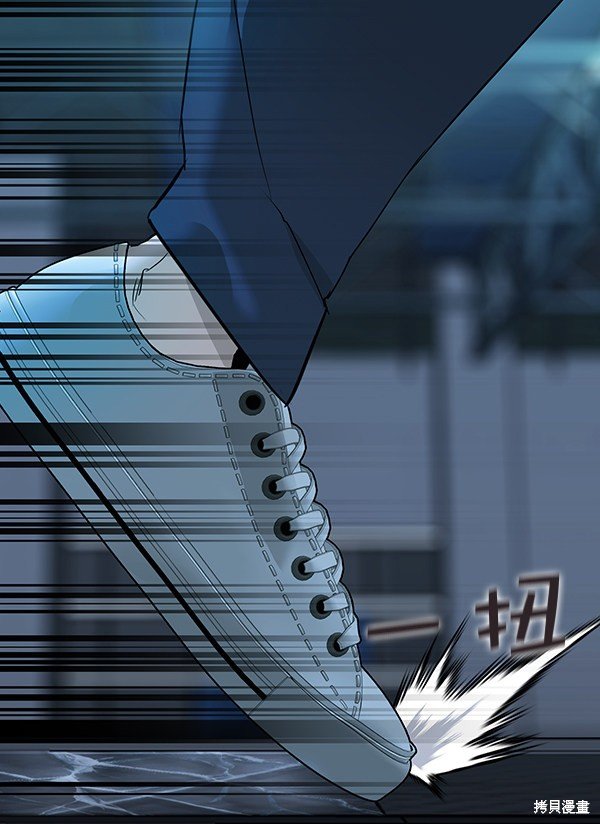 第2季020话