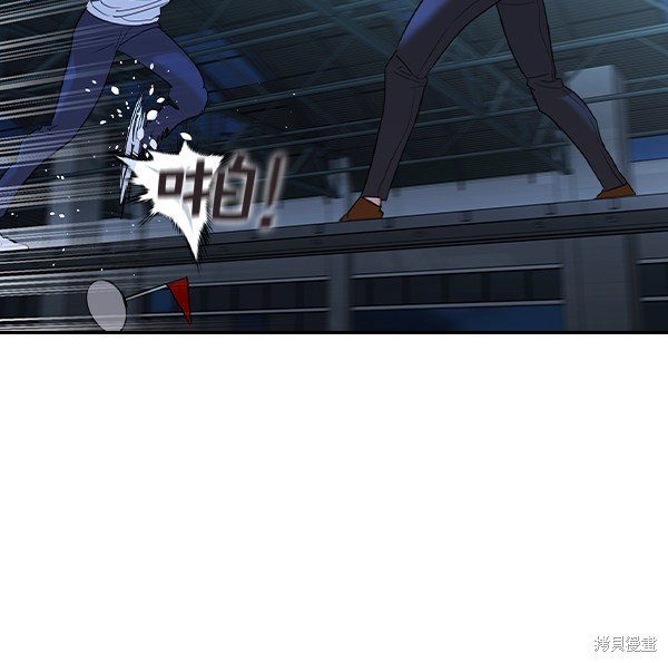 第2季020话