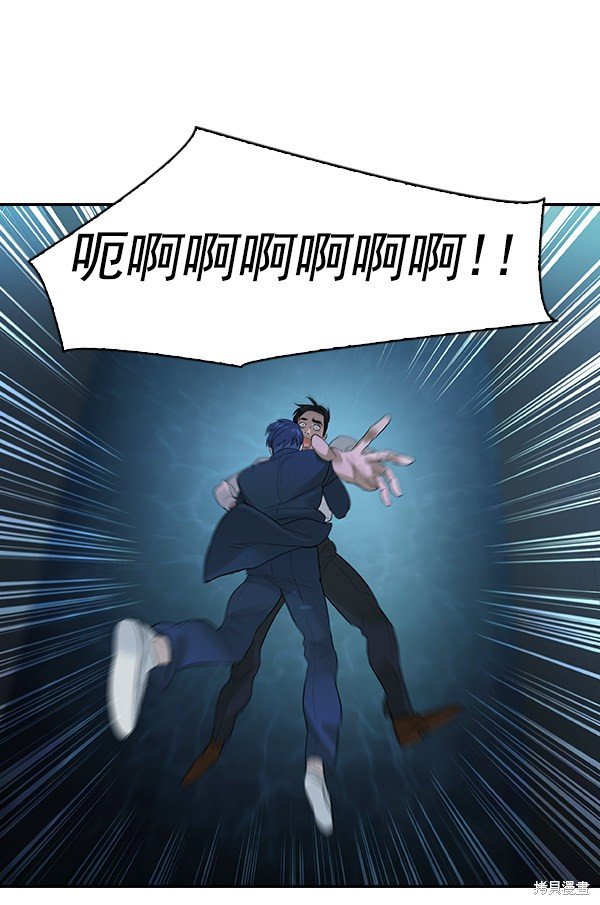 第2季021话