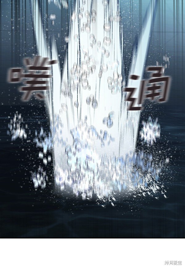 第2季021话