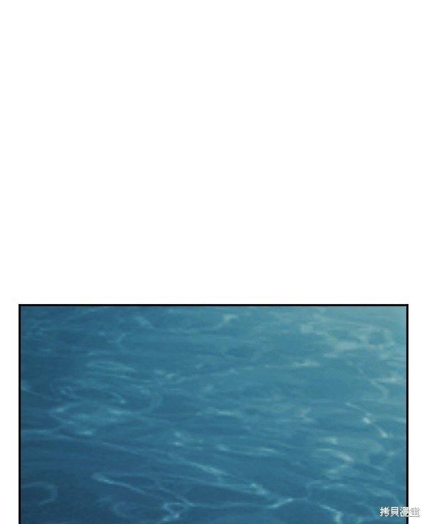 第2季021话