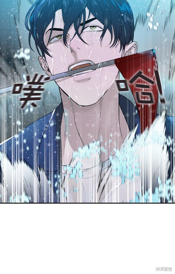 第2季021话