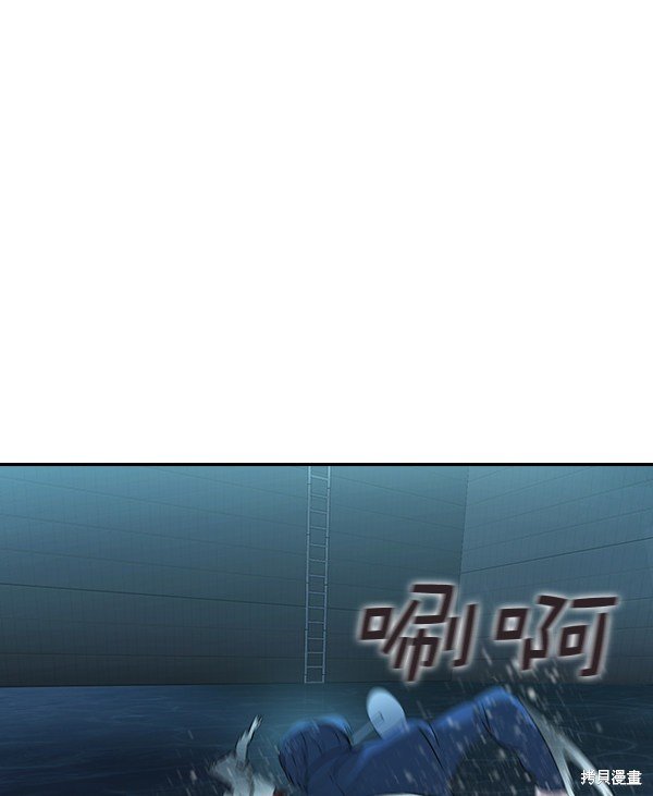 第2季021话