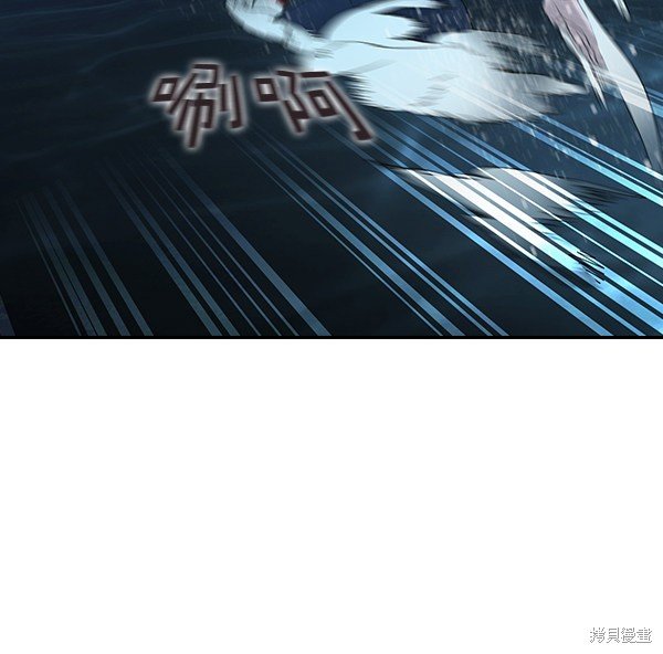 第2季021话
