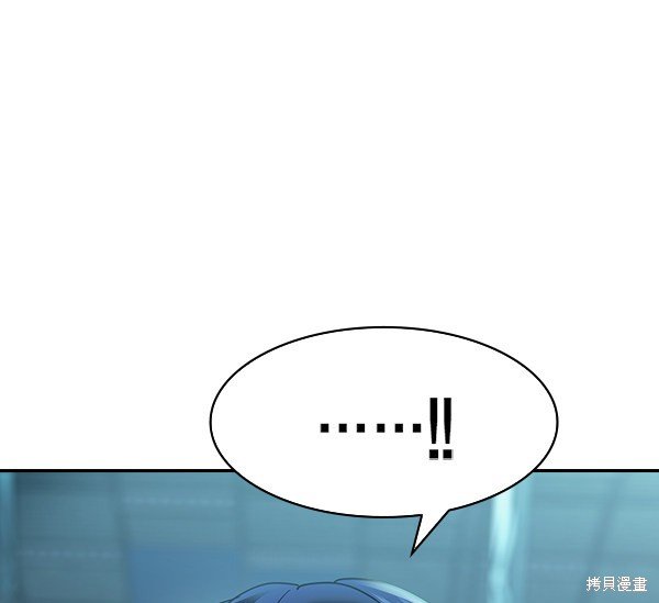 第2季021话