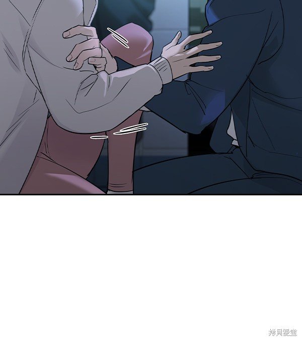 第2季021话