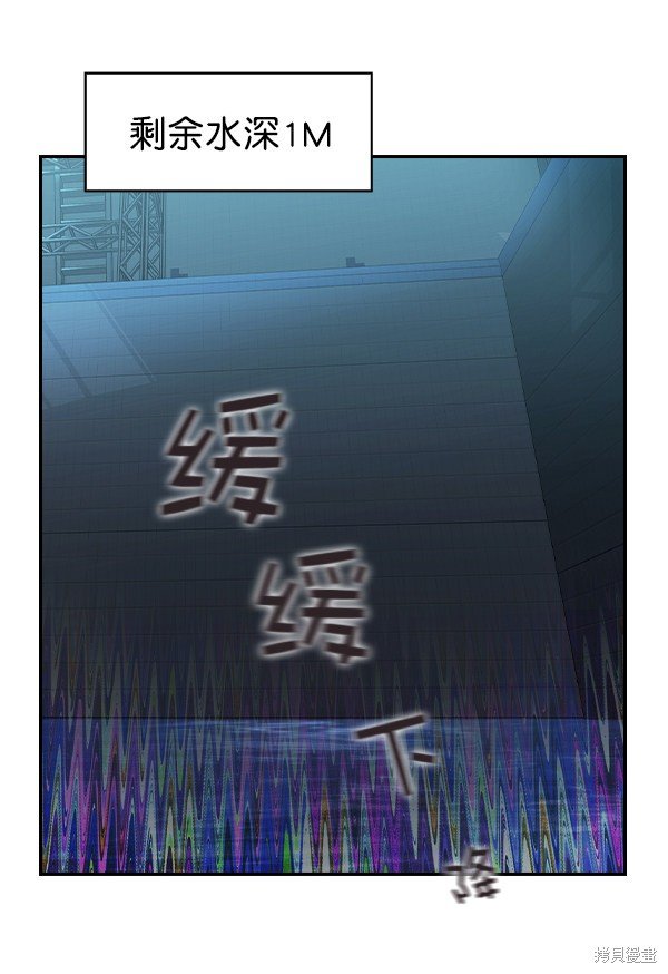 第2季021话