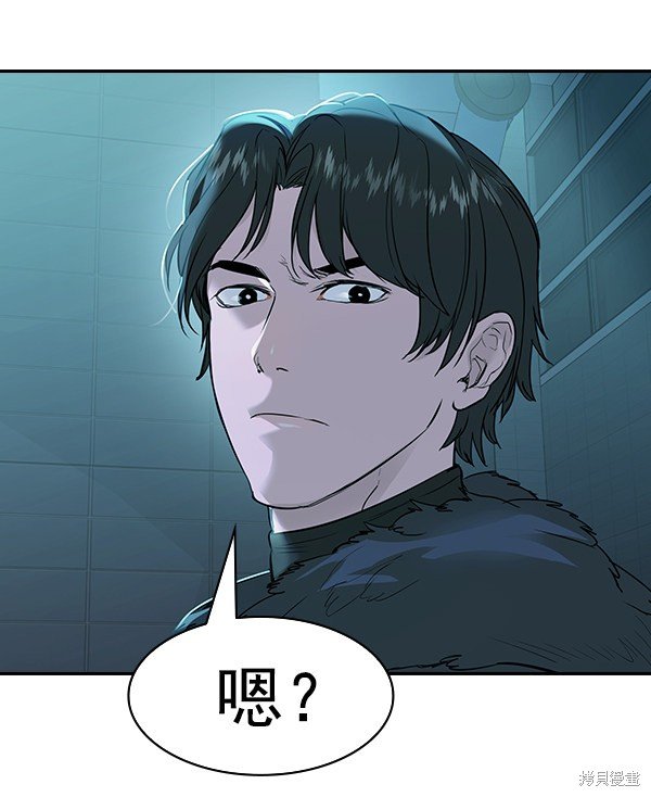 第2季021话