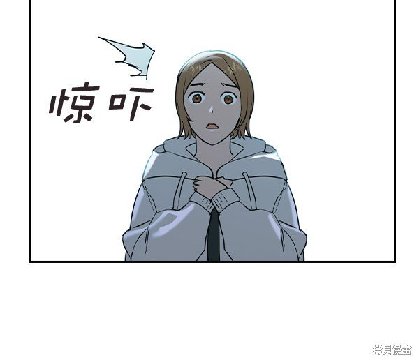第2季021话