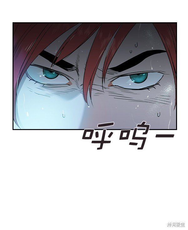 第2季021话