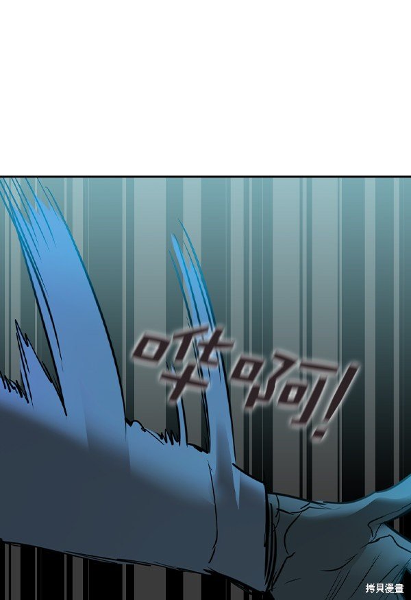 第2季021话