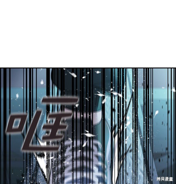 第2季021话