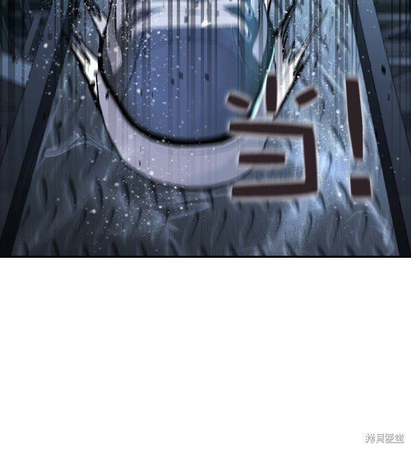 第2季021话