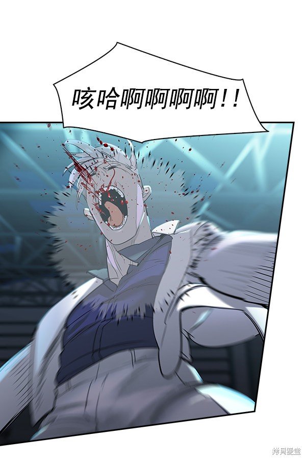第2季021话