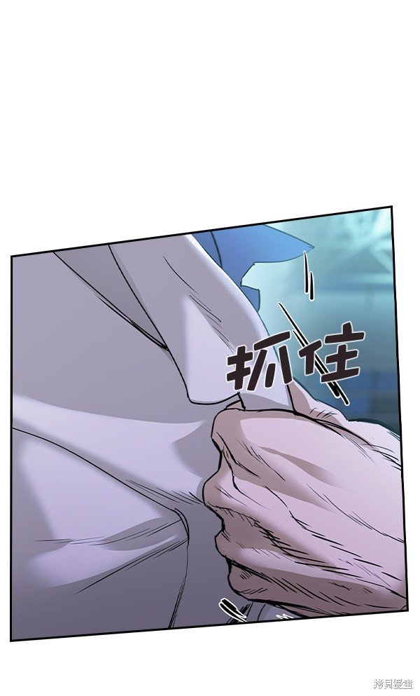 第2季022话