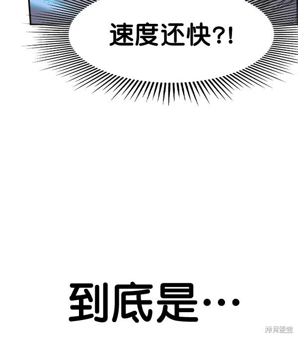 第2季022话