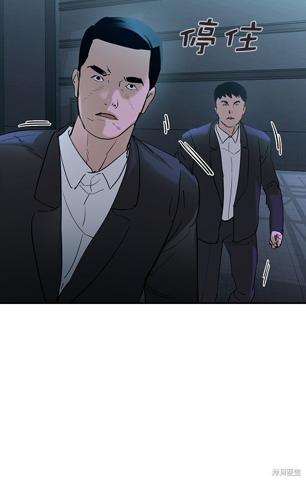 第2季022话