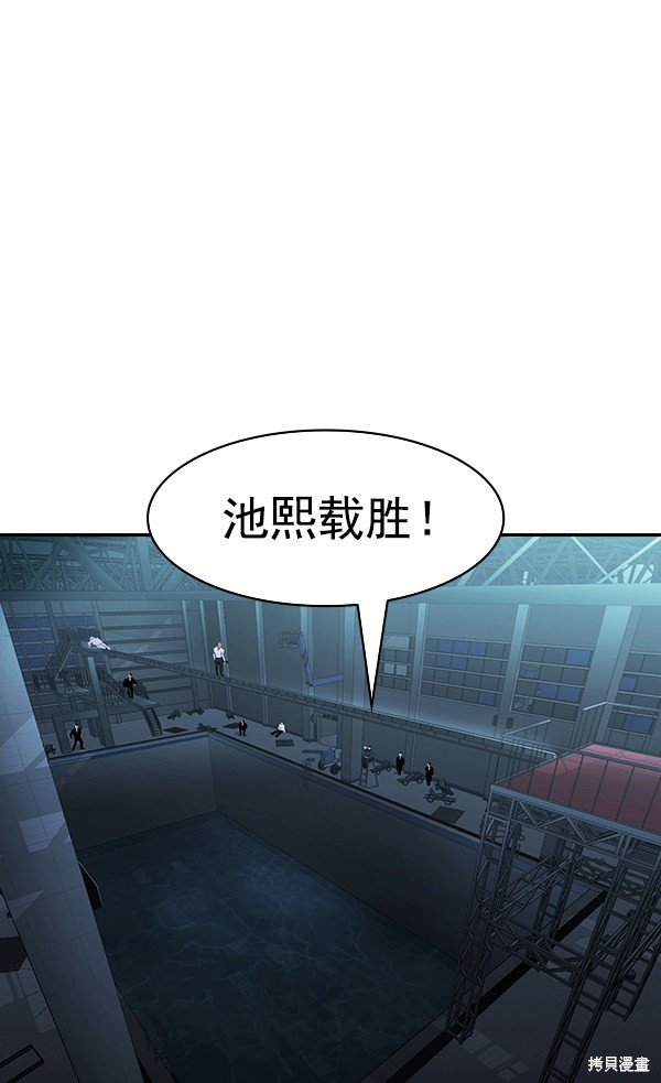 第2季022话