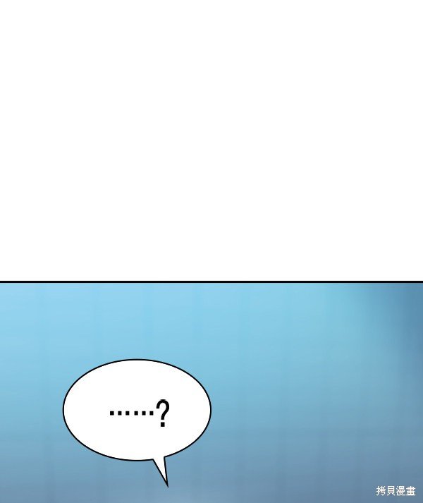 第2季022话