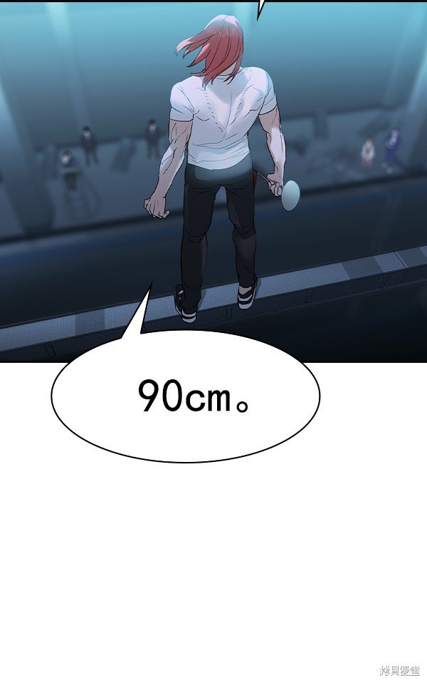 第2季022话