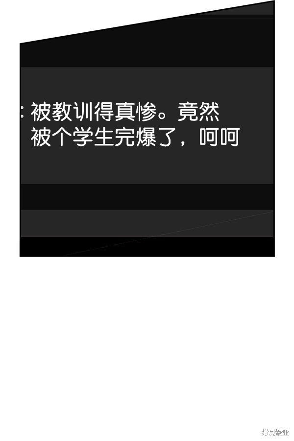 第2季022话