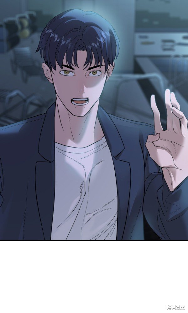 第2季023话