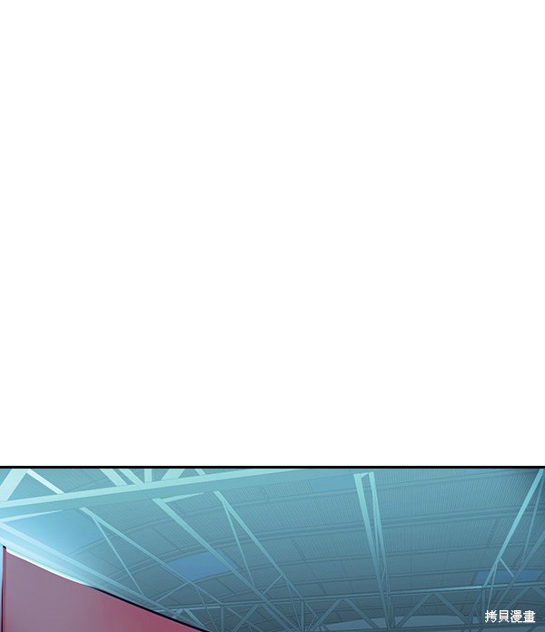 第2季023话