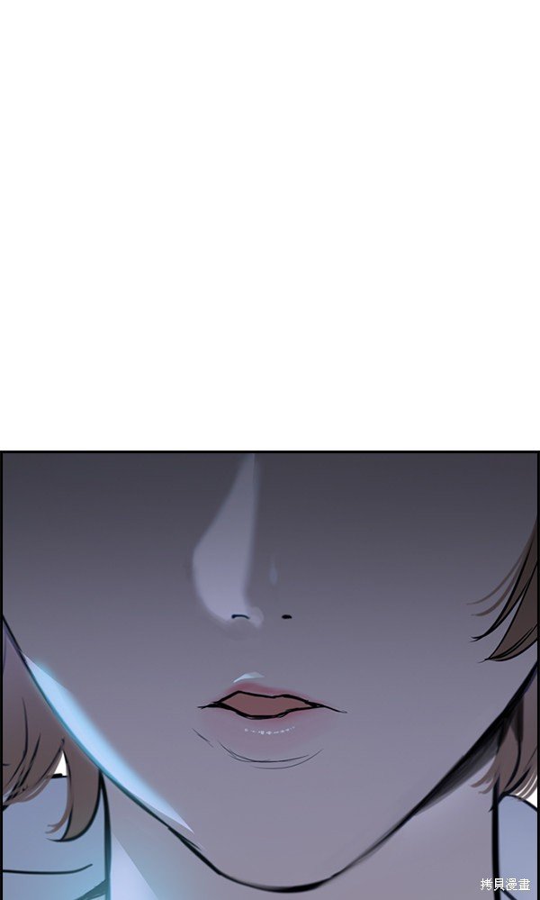 第2季023话