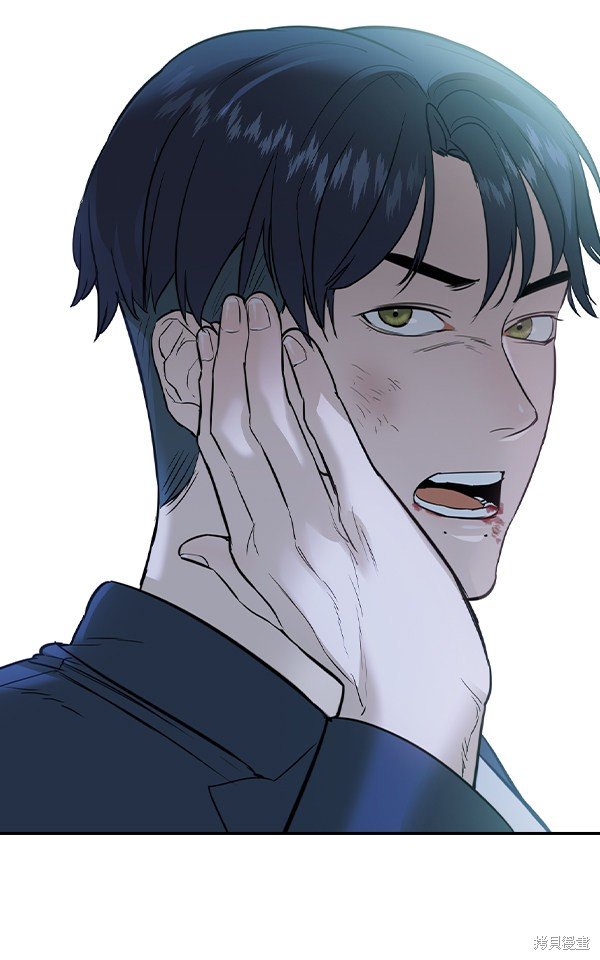 第2季023话