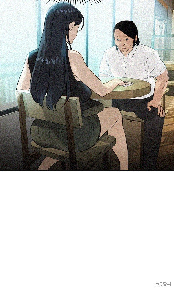 第2季023话