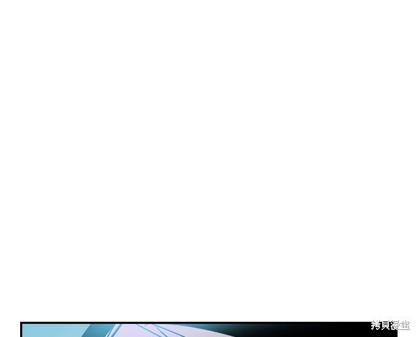第2季024话