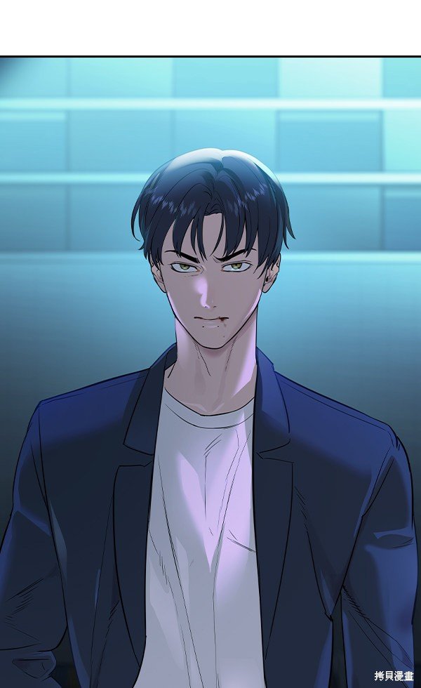 第2季024话