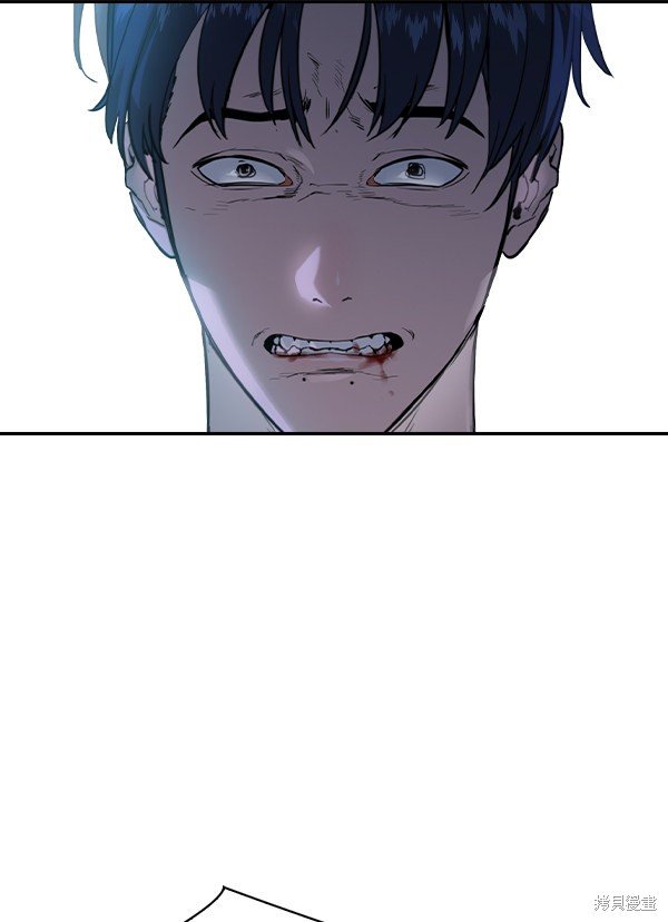 第2季024话