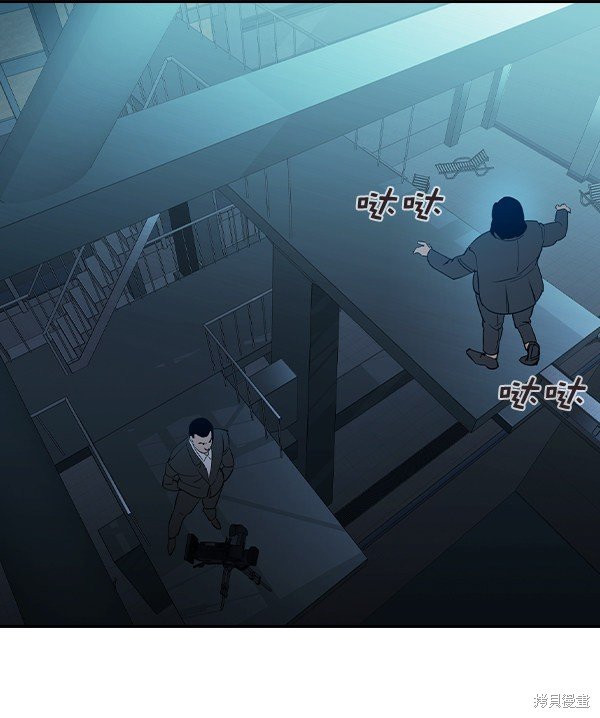 第2季024话