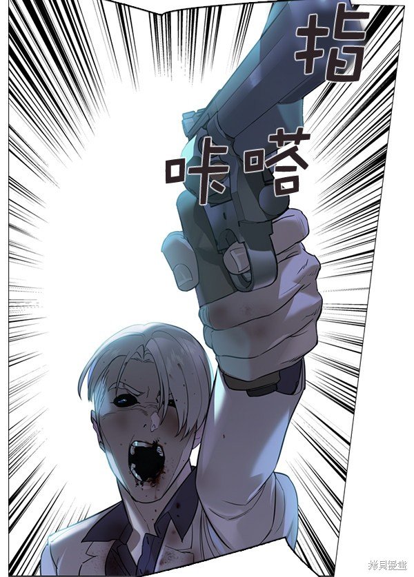 第2季024话