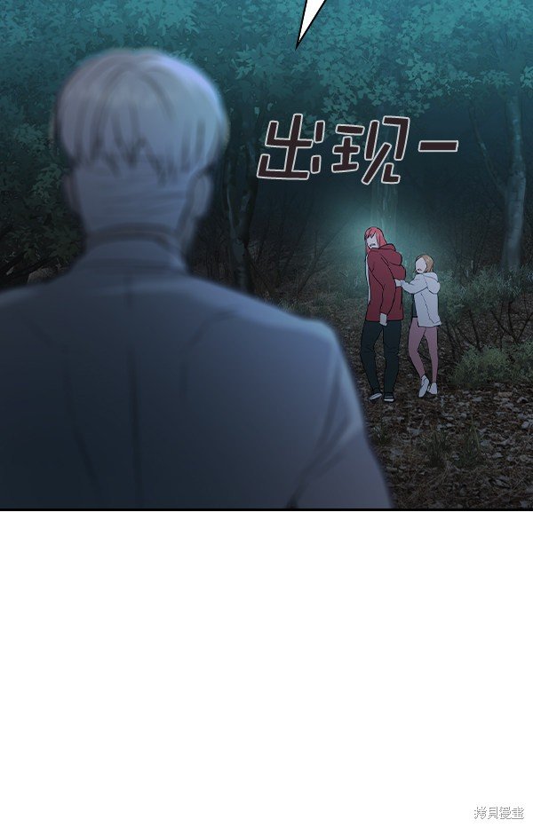 第2季024话
