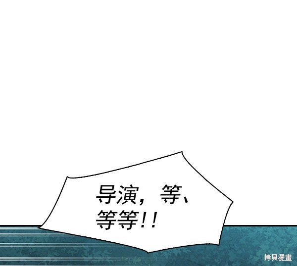 第2季024话