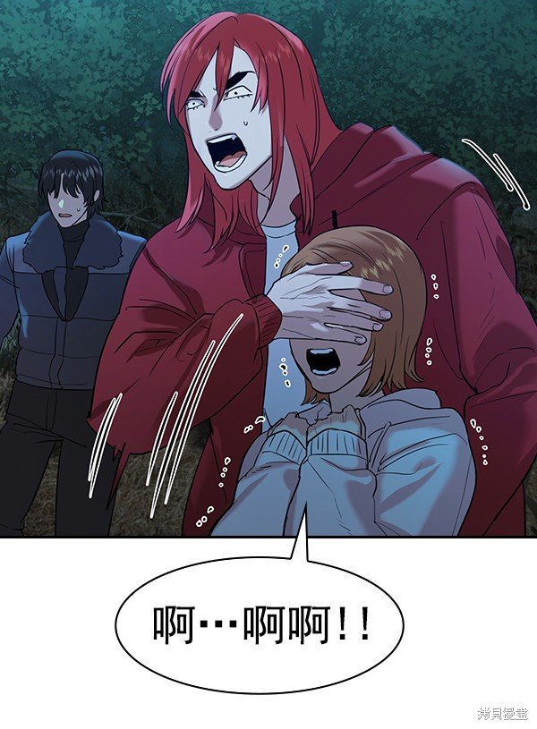 第2季024话