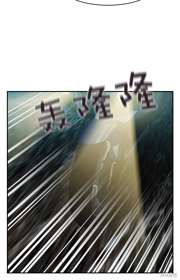 第2季024话