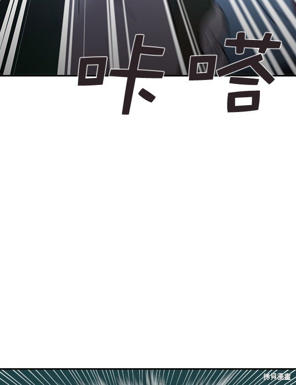 第2季024话