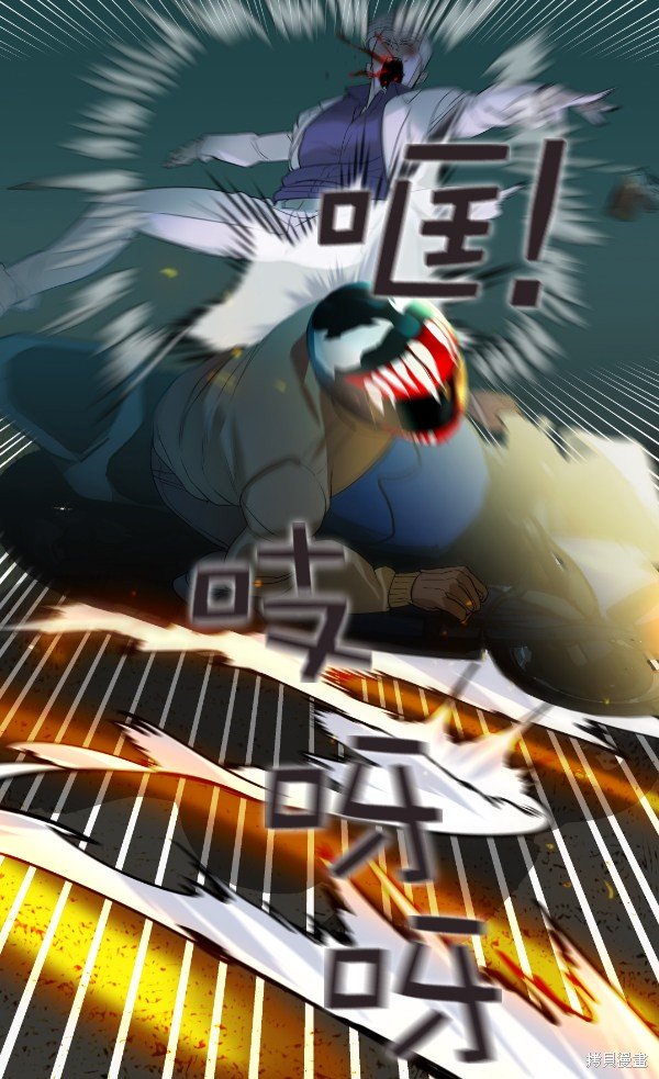 第2季024话