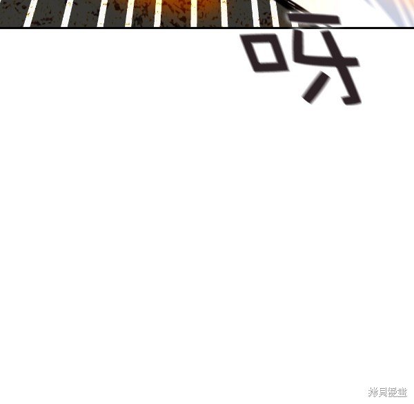 第2季024话