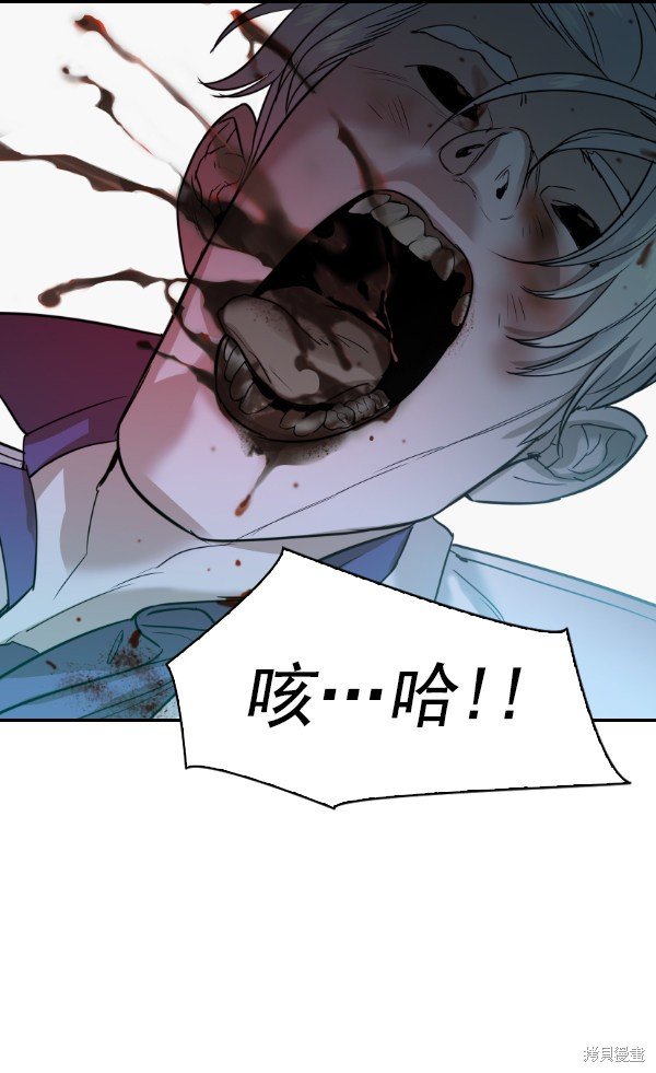 第2季024话