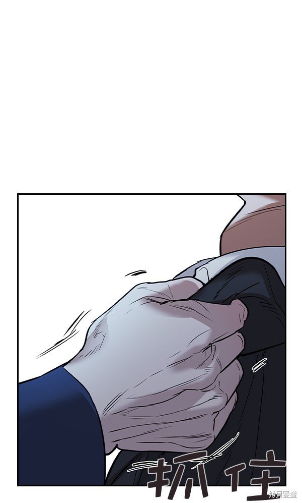 第2季024话