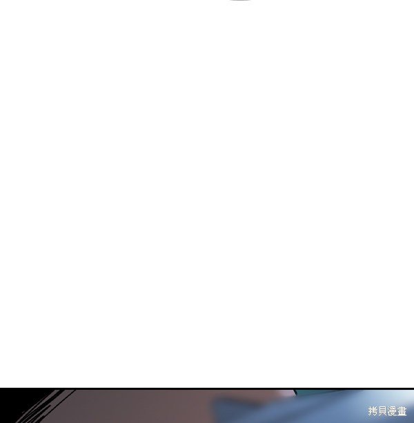 第2季024话